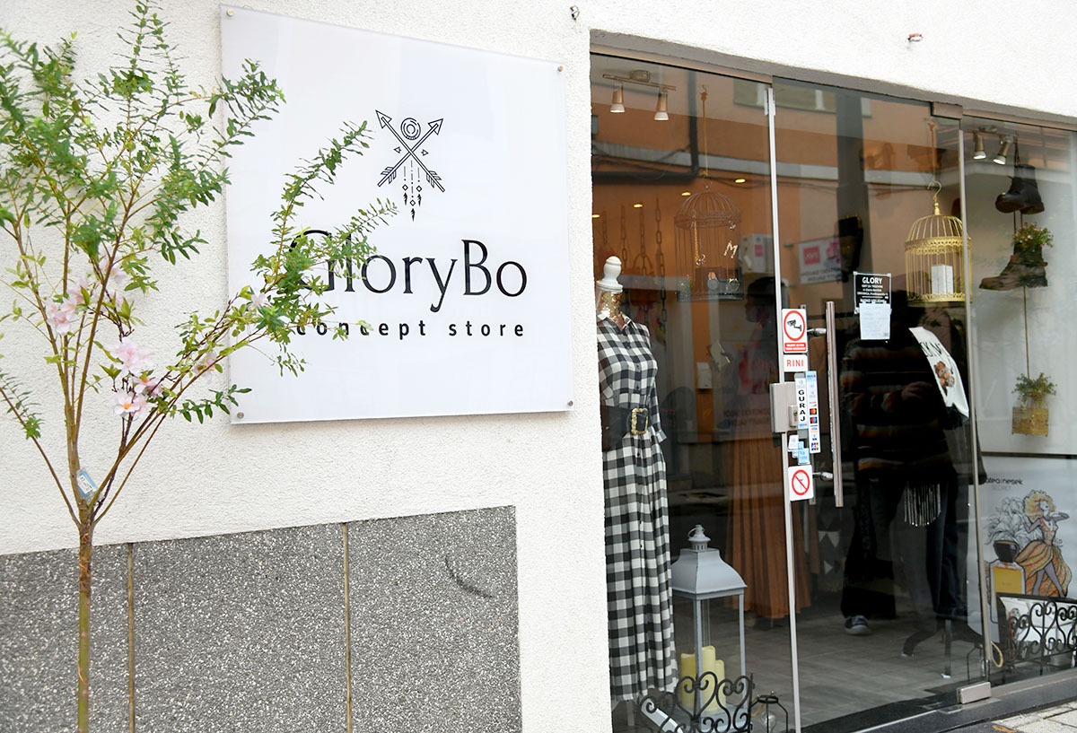 Nove kolekcije su stigle u concept store Glory Bo - evo što se nosi ove sezone