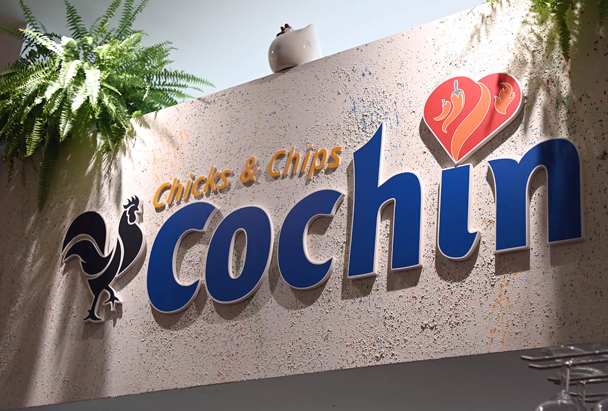 Rijeka je dobila novo in mjesto: Chicks and chips "Cochin"!